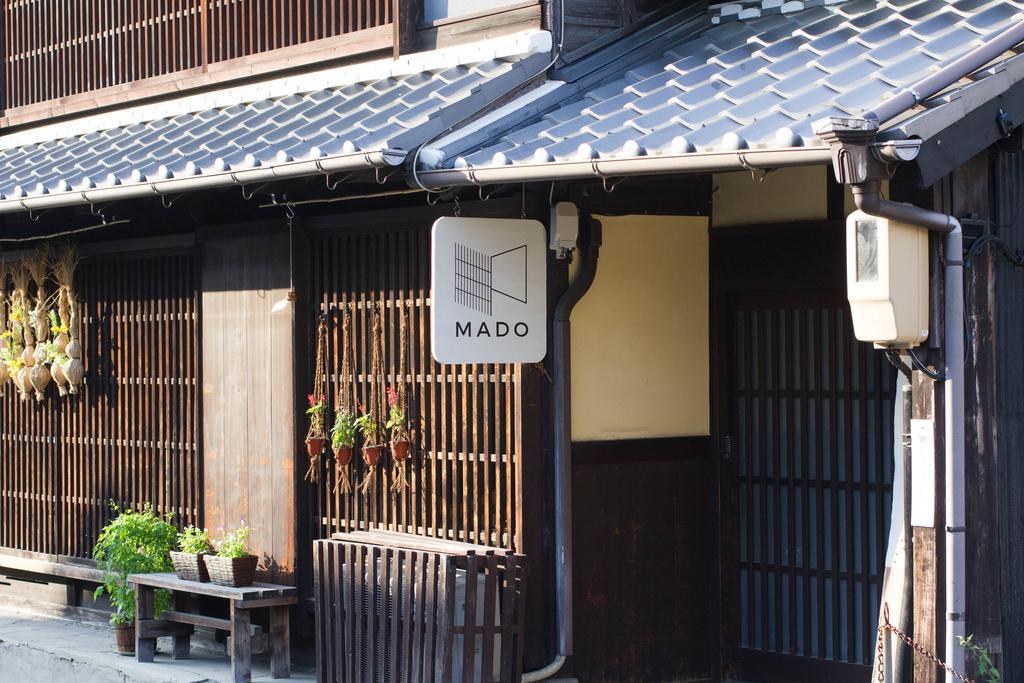 Guesthouse Mado Nagoya Eksteriør bilde