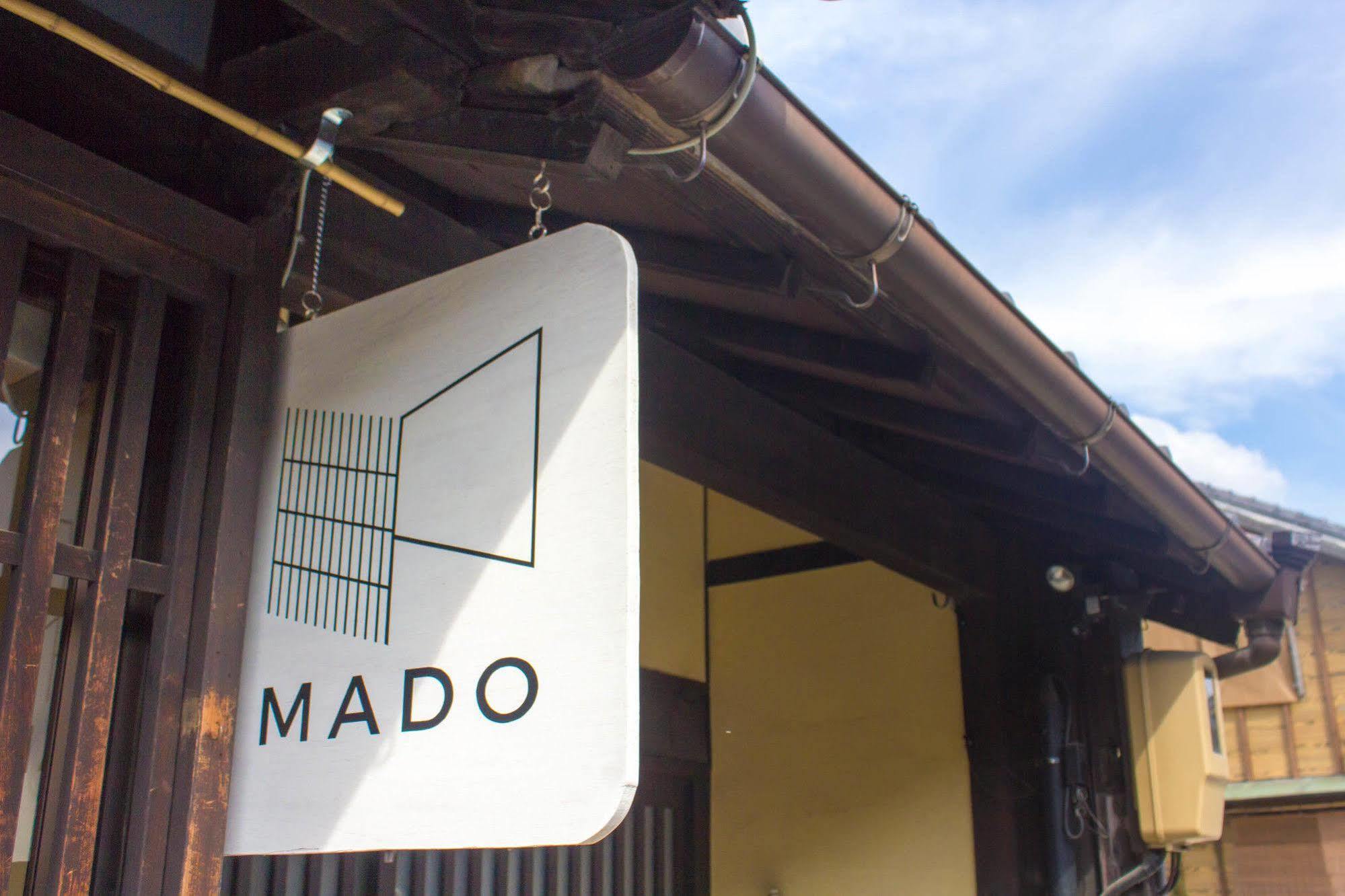 Guesthouse Mado Nagoya Eksteriør bilde