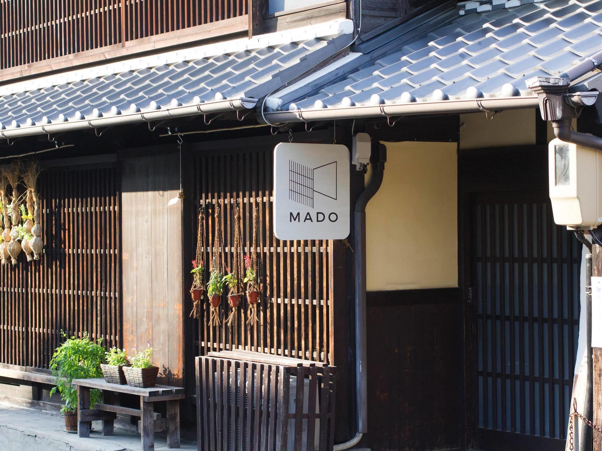 Guesthouse Mado Nagoya Eksteriør bilde